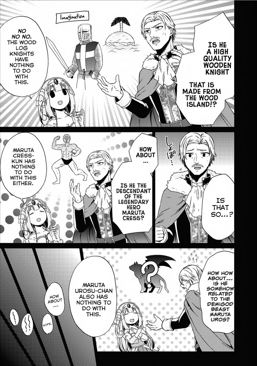 Read Shingan no Yuusha chapter 13 image 17 on Lezhin