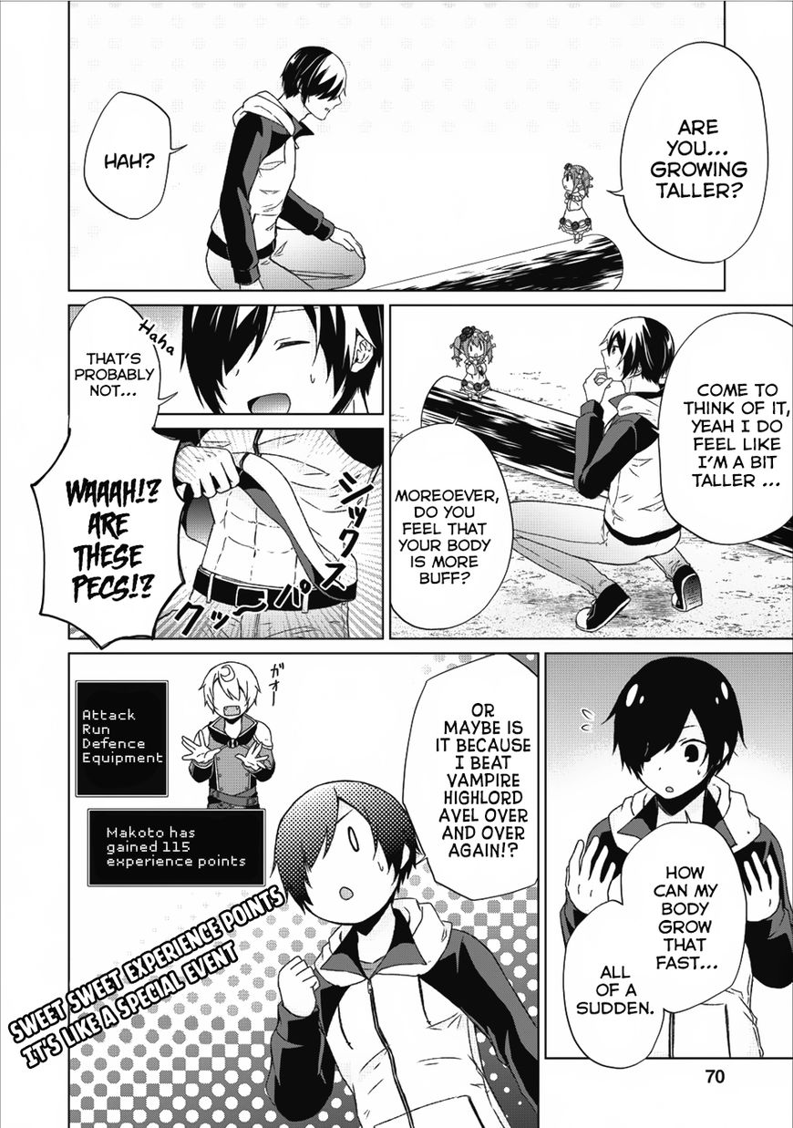 Read Shingan no Yuusha chapter 13 image 20 on Lezhin