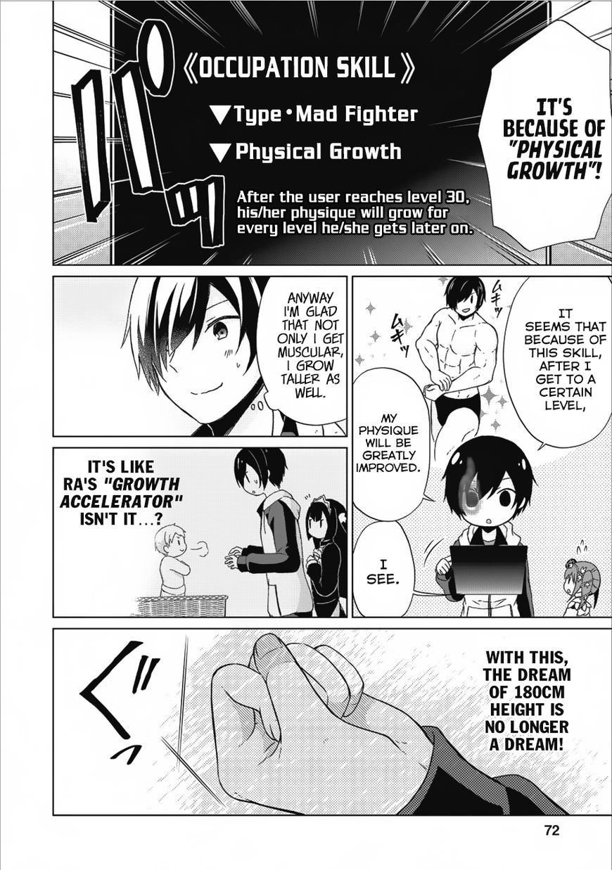 Read Shingan no Yuusha chapter 13 image 22 on Lezhin