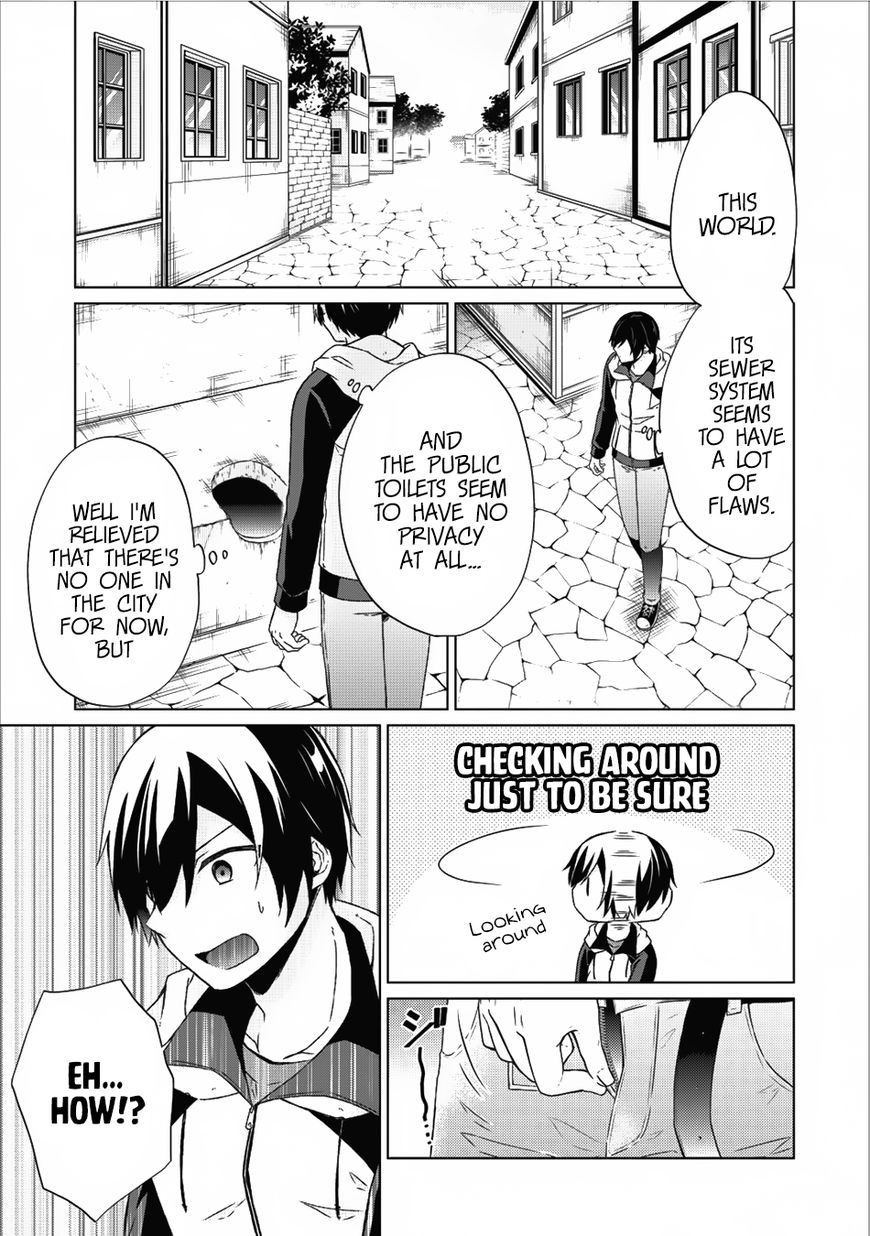 Read Shingan no Yuusha chapter 13 image 25 on Lezhin