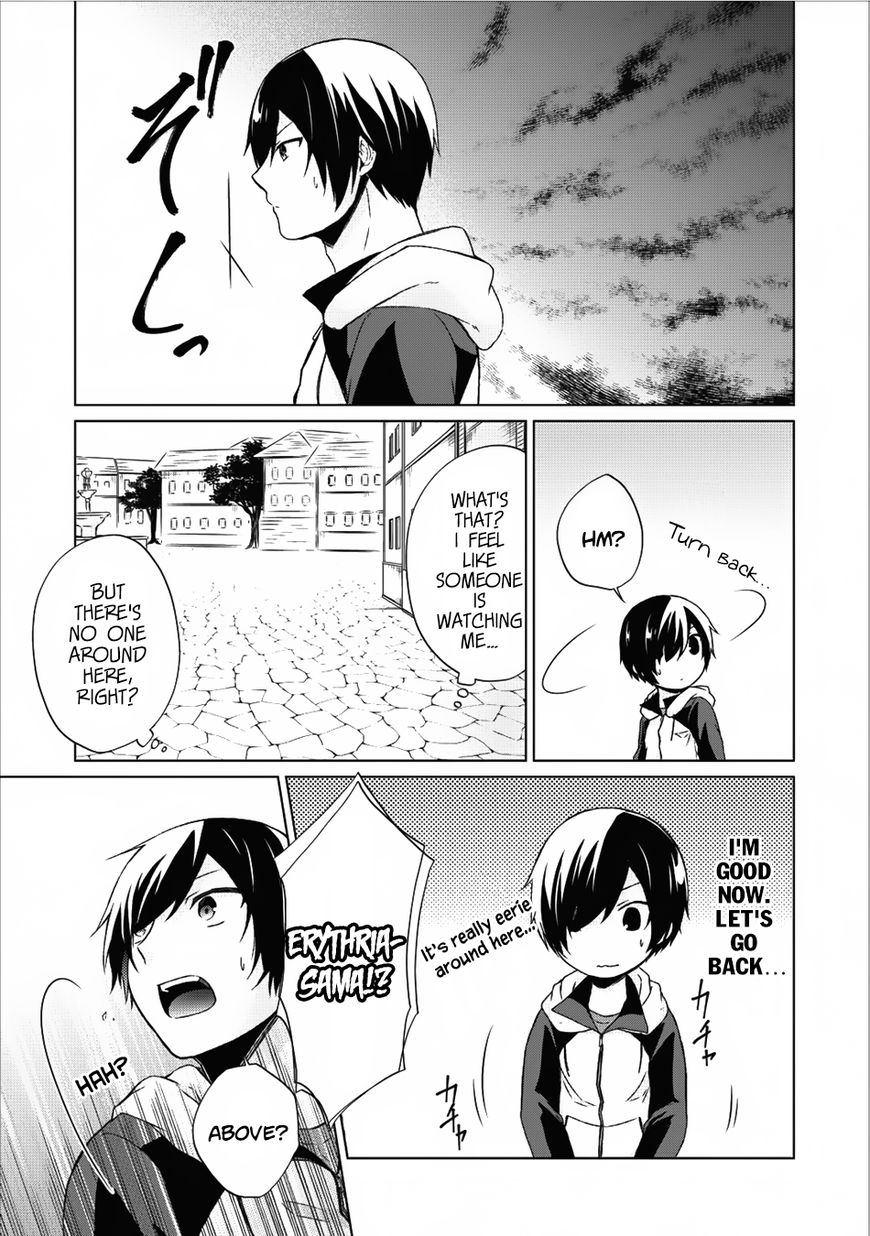 Read Shingan no Yuusha chapter 13 image 27 on Lezhin