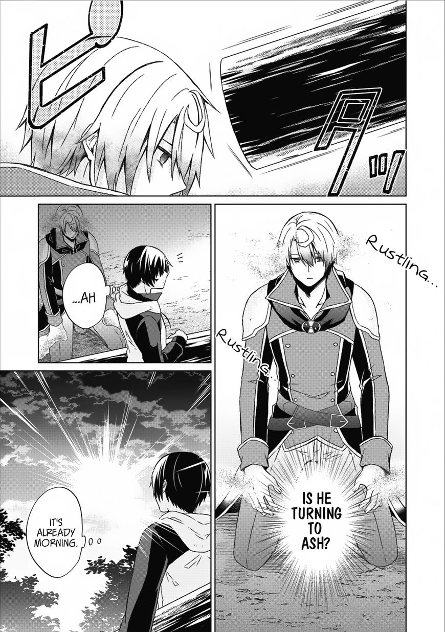 Read Shingan no Yuusha chapter 13 image 3 on Lezhin
