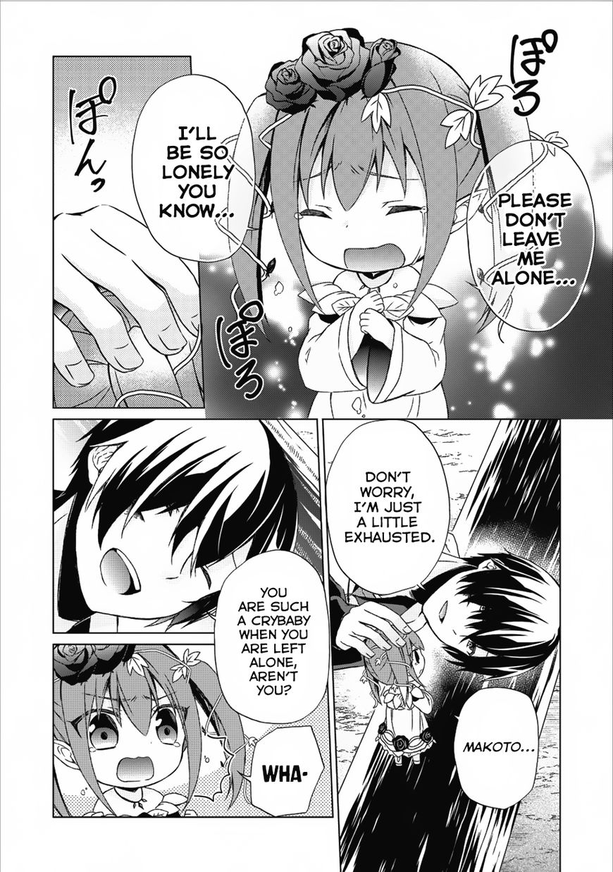 Read Shingan no Yuusha chapter 13 image 8 on Lezhin