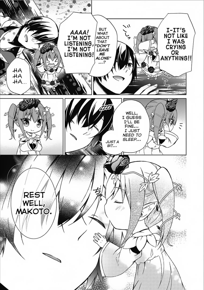 Read Shingan no Yuusha chapter 13 image 9 on Lezhin