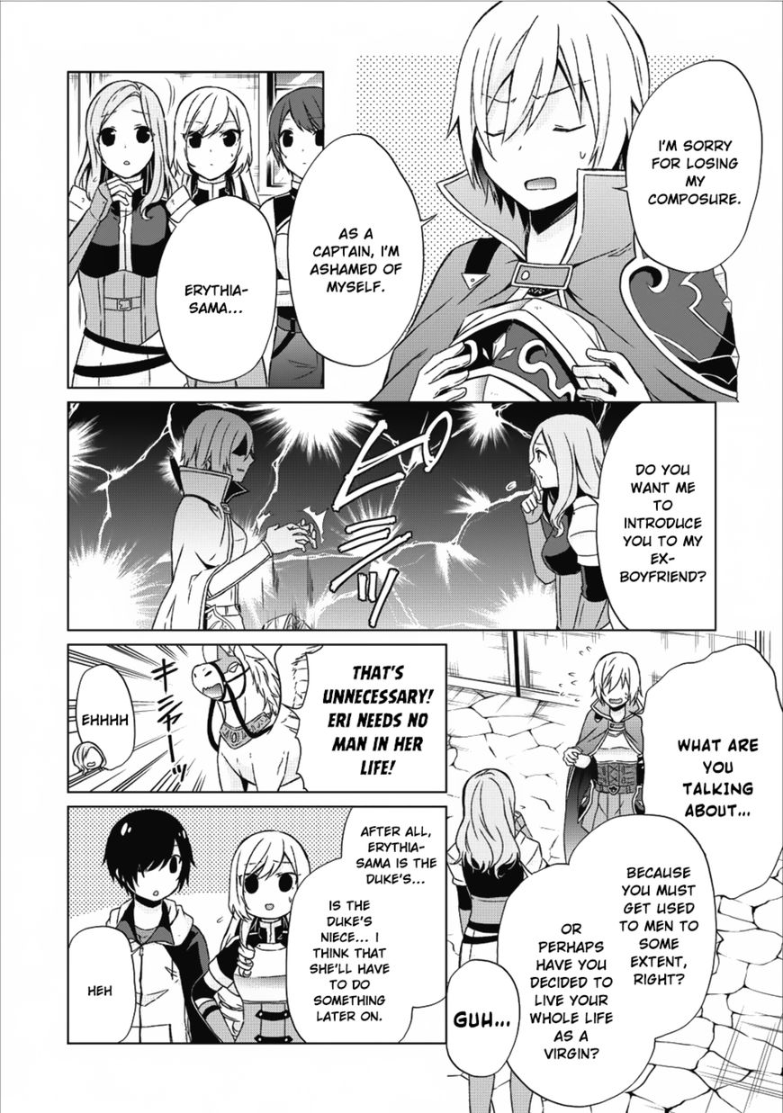 Read Shingan no Yuusha chapter 14 image 10 on Lezhin