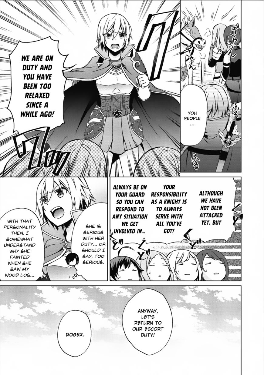 Read Shingan no Yuusha chapter 14 image 11 on Lezhin
