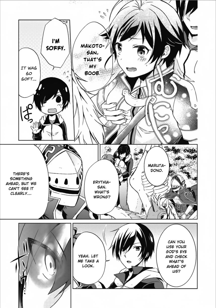 Read Shingan no Yuusha chapter 14 image 13 on Lezhin