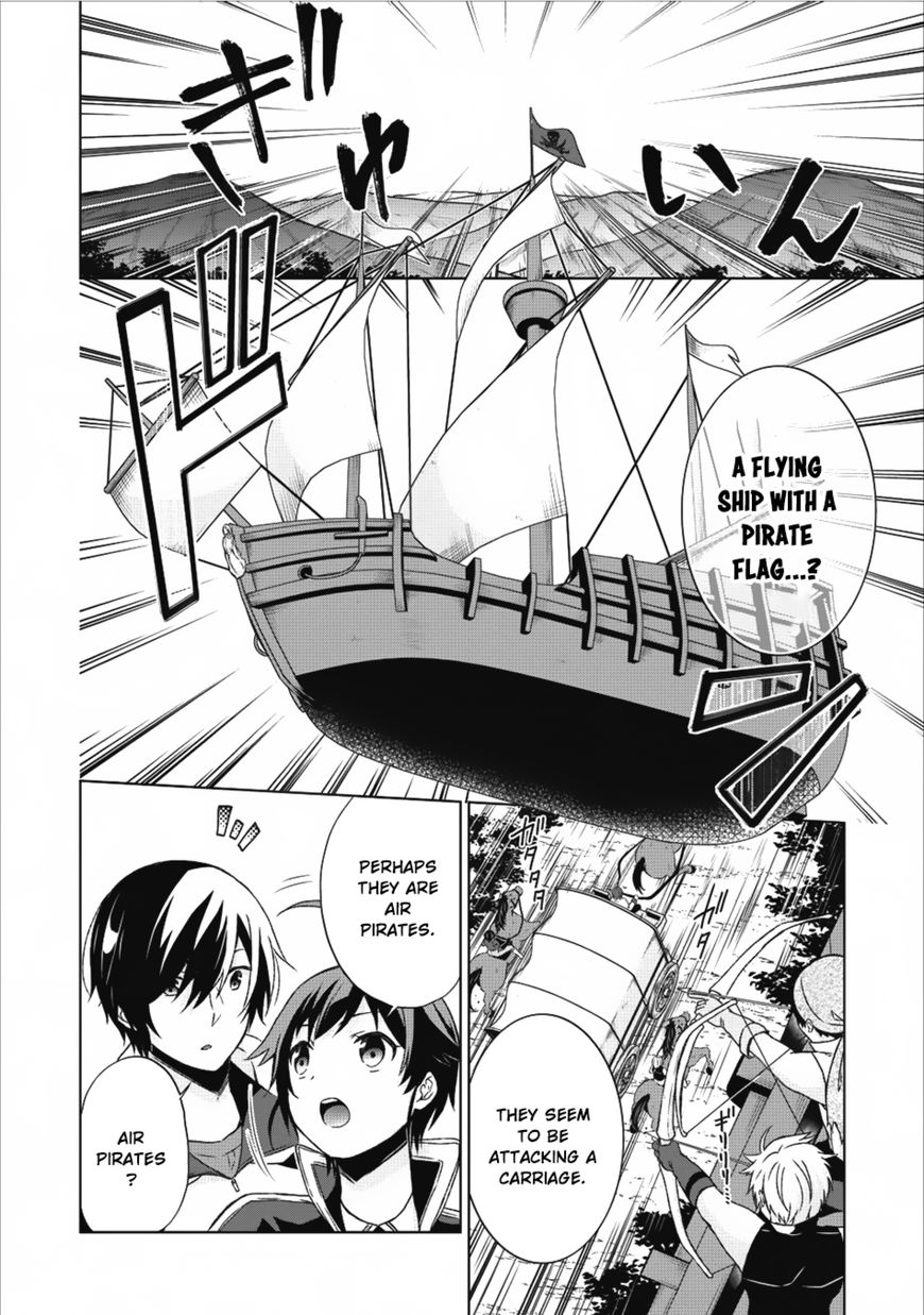 Read Shingan no Yuusha chapter 14 image 14 on Lezhin