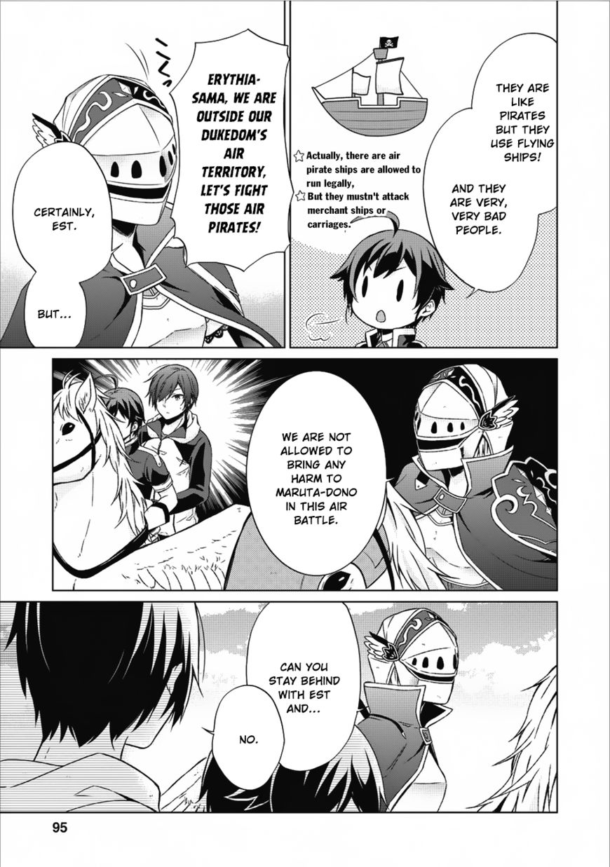Read Shingan no Yuusha chapter 14 image 15 on Lezhin