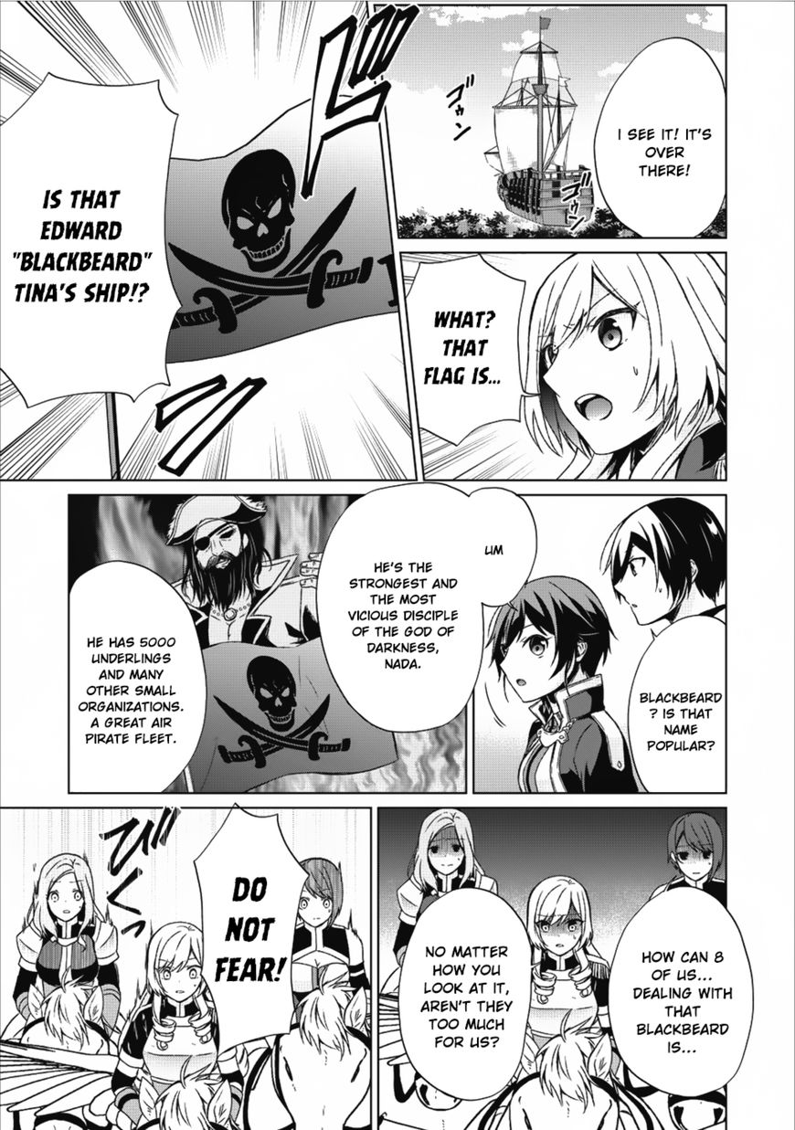 Read Shingan no Yuusha chapter 14 image 17 on Lezhin