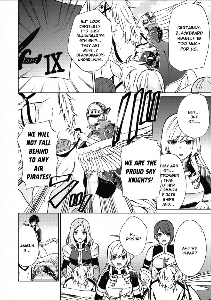 Read Shingan no Yuusha chapter 14 image 18 on Lezhin