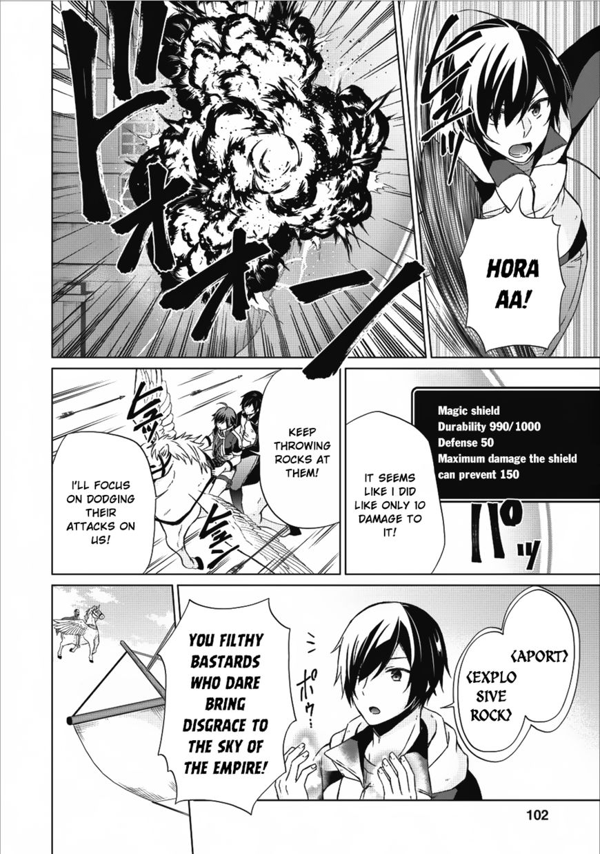 Read Shingan no Yuusha chapter 14 image 22 on Lezhin
