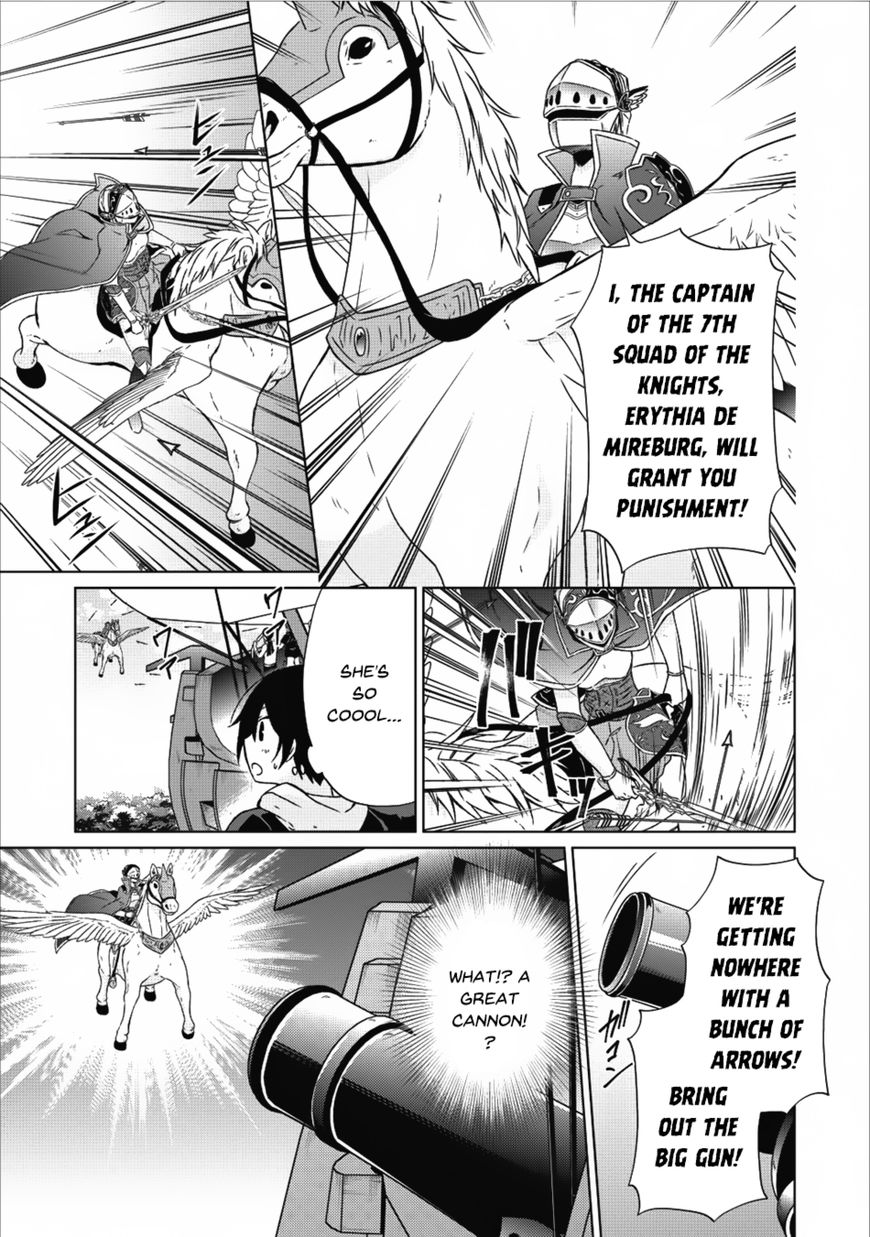 Read Shingan no Yuusha chapter 14 image 23 on Lezhin
