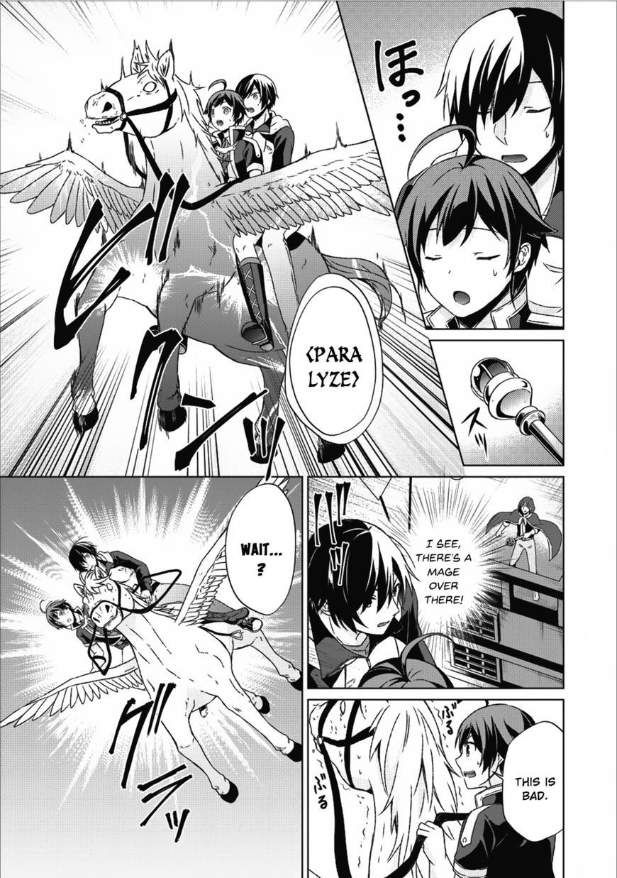 Read Shingan no Yuusha chapter 14 image 27 on Lezhin