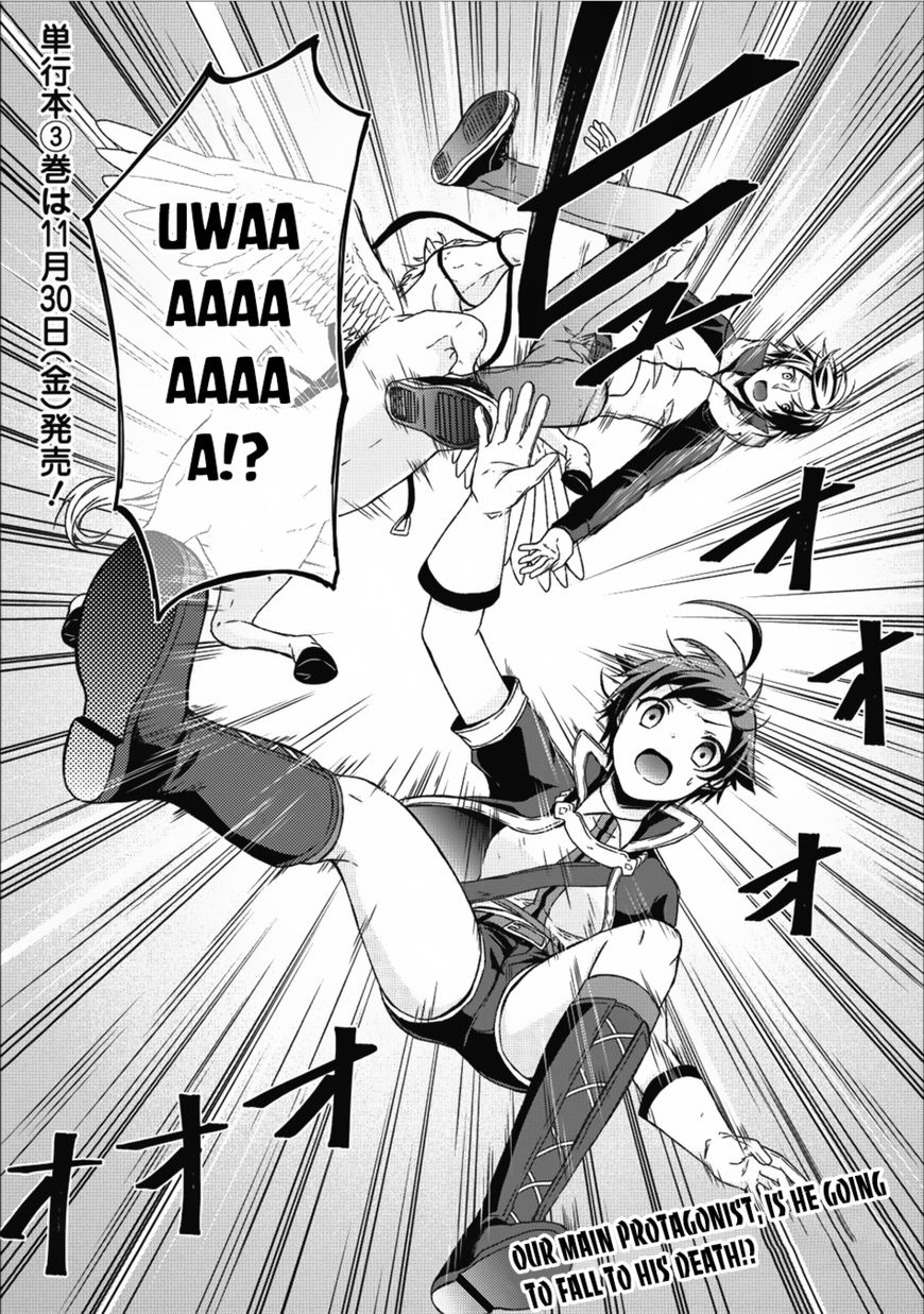 Read Shingan no Yuusha chapter 14 image 28 on Lezhin