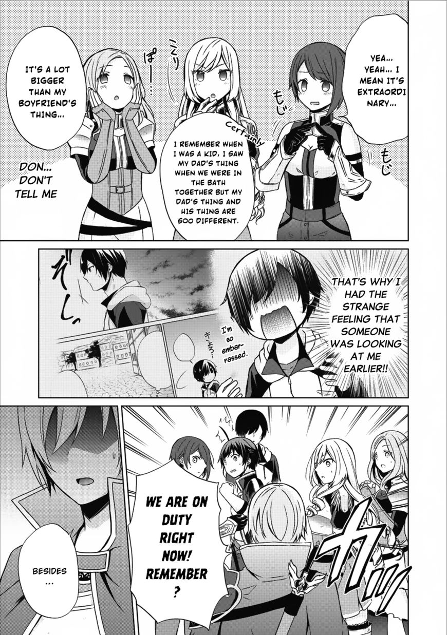 Read Shingan no Yuusha chapter 14 image 5 on Lezhin