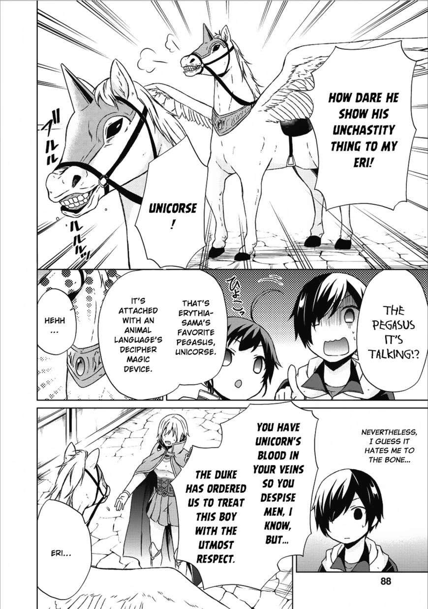Read Shingan no Yuusha chapter 14 image 8 on Lezhin