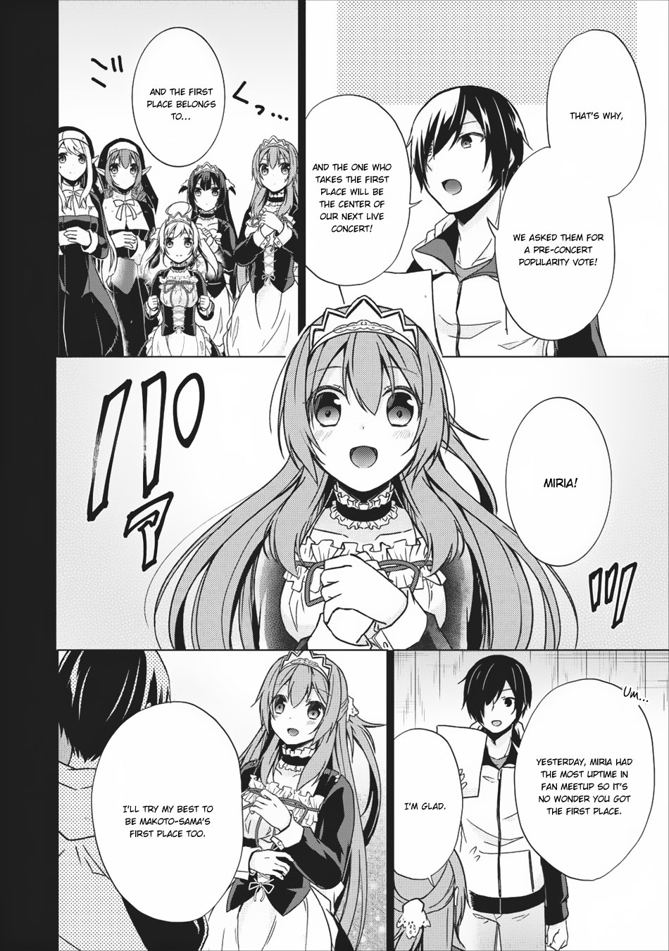 Read Shingan no Yuusha chapter 15.5 image 11 on Lezhin