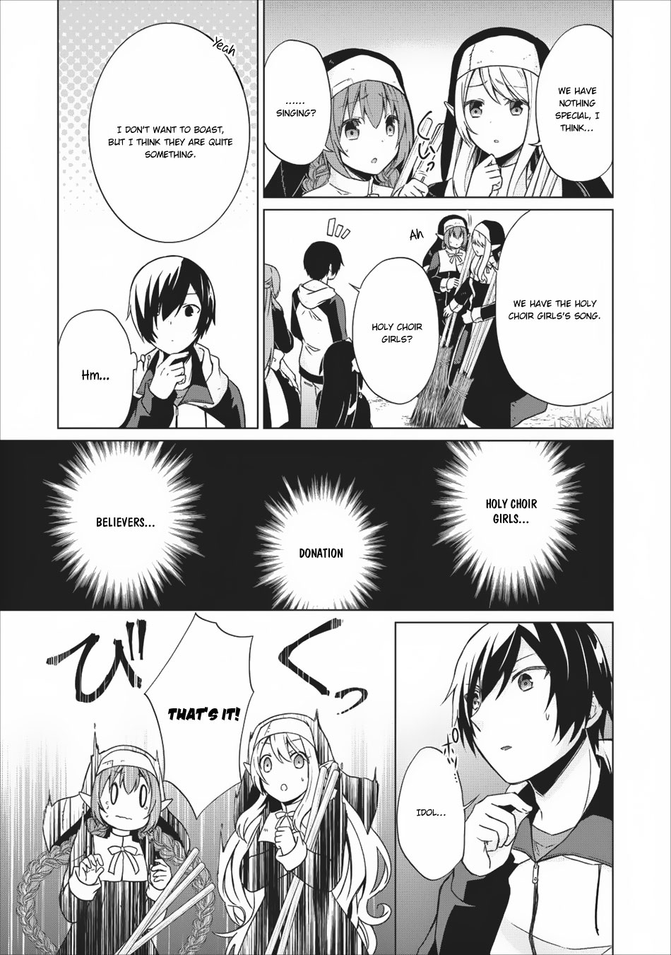 Read Shingan no Yuusha chapter 15.5 image 5 on Lezhin