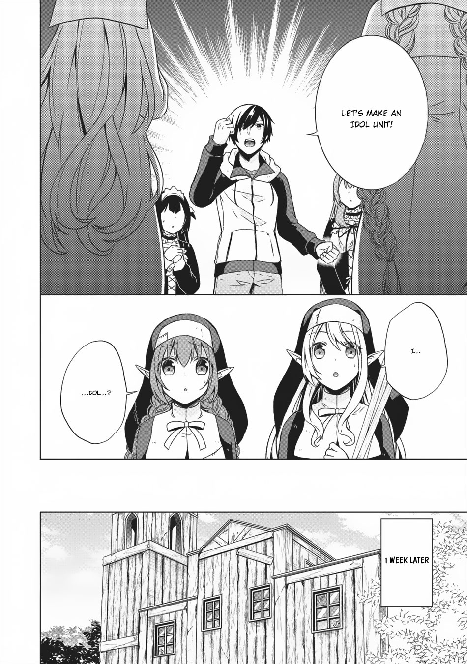 Read Shingan no Yuusha chapter 15.5 image 6 on Lezhin