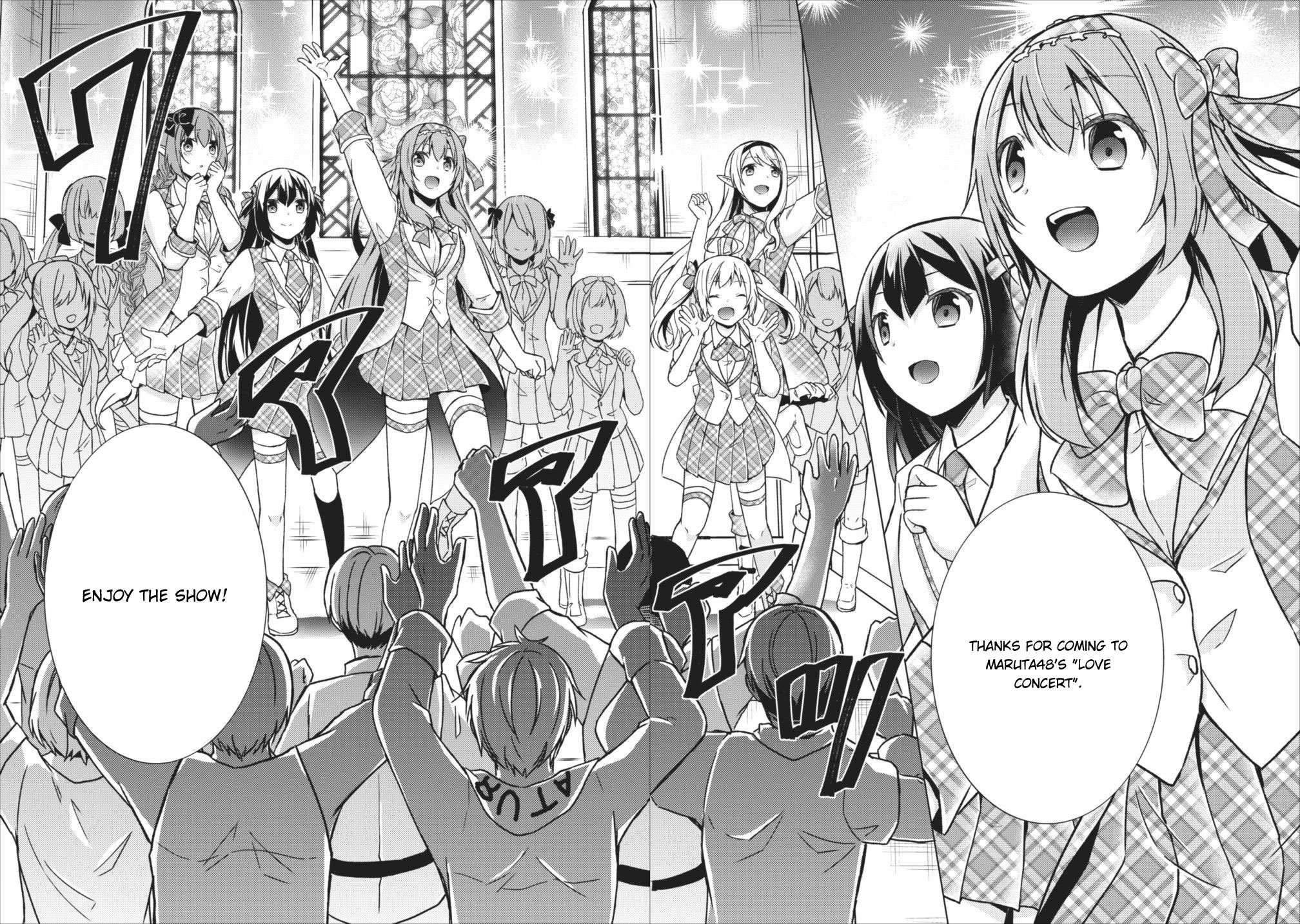 Read Shingan no Yuusha chapter 15.5 image 8 on Lezhin
