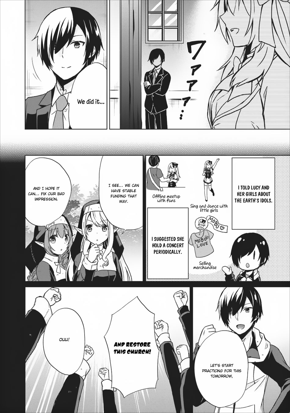 Read Shingan no Yuusha chapter 15.5 image 9 on Lezhin