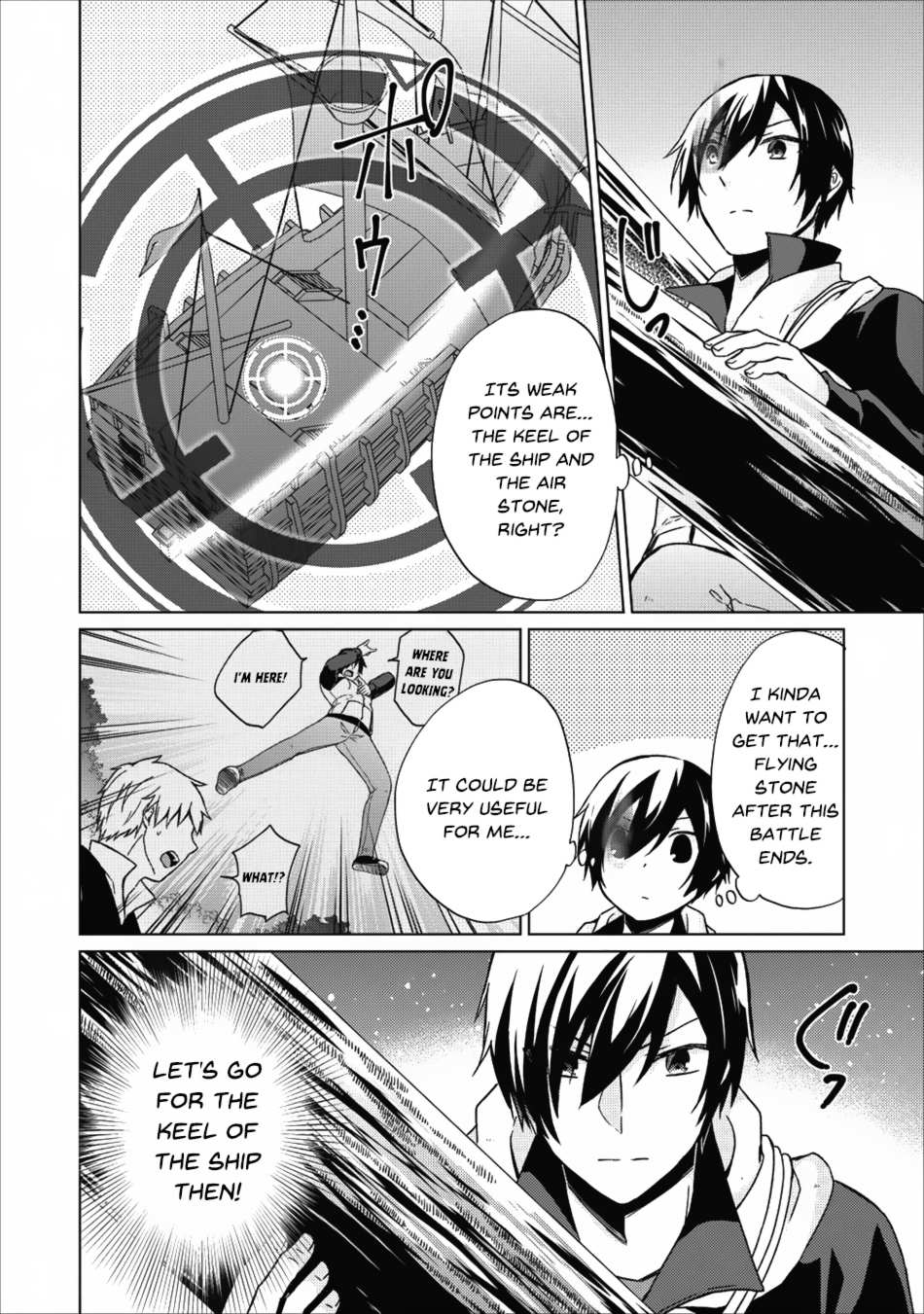 Read Shingan no Yuusha chapter 15 image 10 on Lezhin