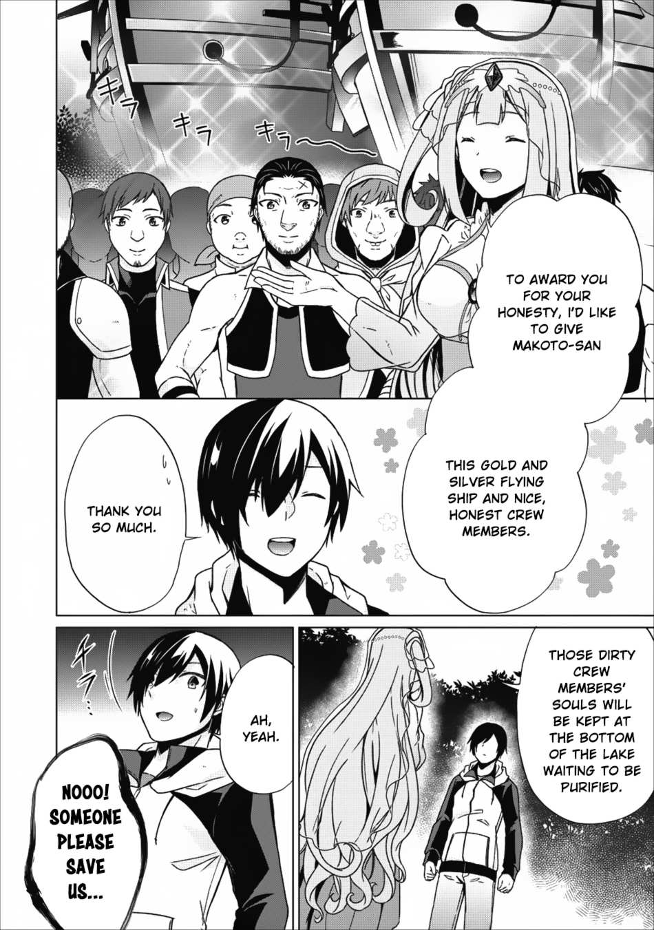 Read Shingan no Yuusha chapter 15 image 14 on Lezhin