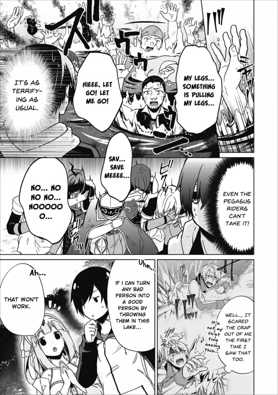 Read Shingan no Yuusha chapter 15 image 15 on Lezhin