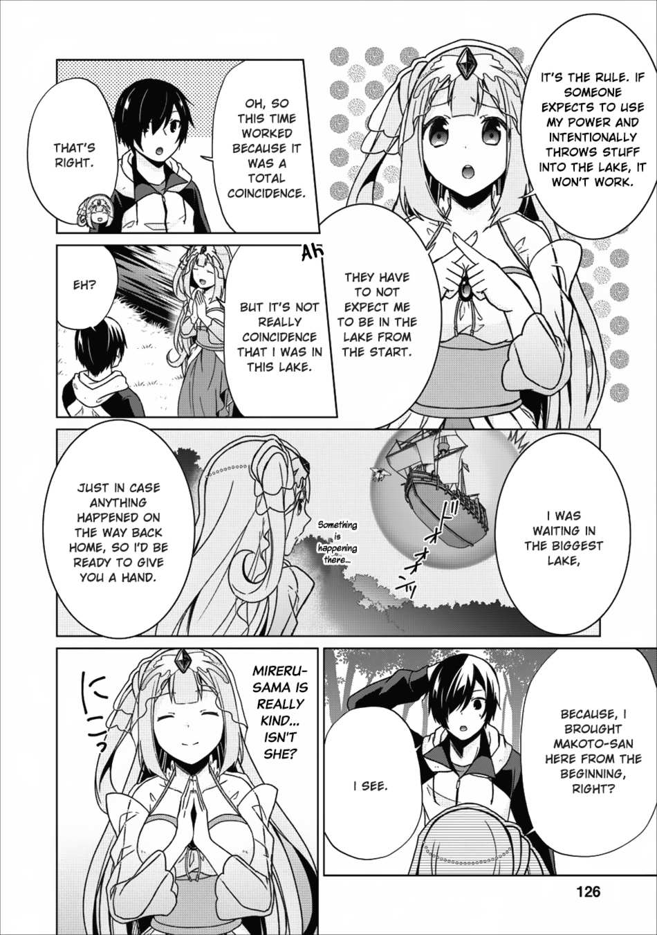 Read Shingan no Yuusha chapter 15 image 16 on Lezhin