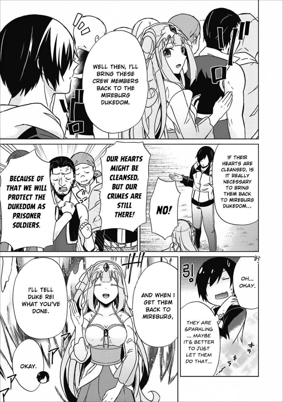 Read Shingan no Yuusha chapter 15 image 17 on Lezhin