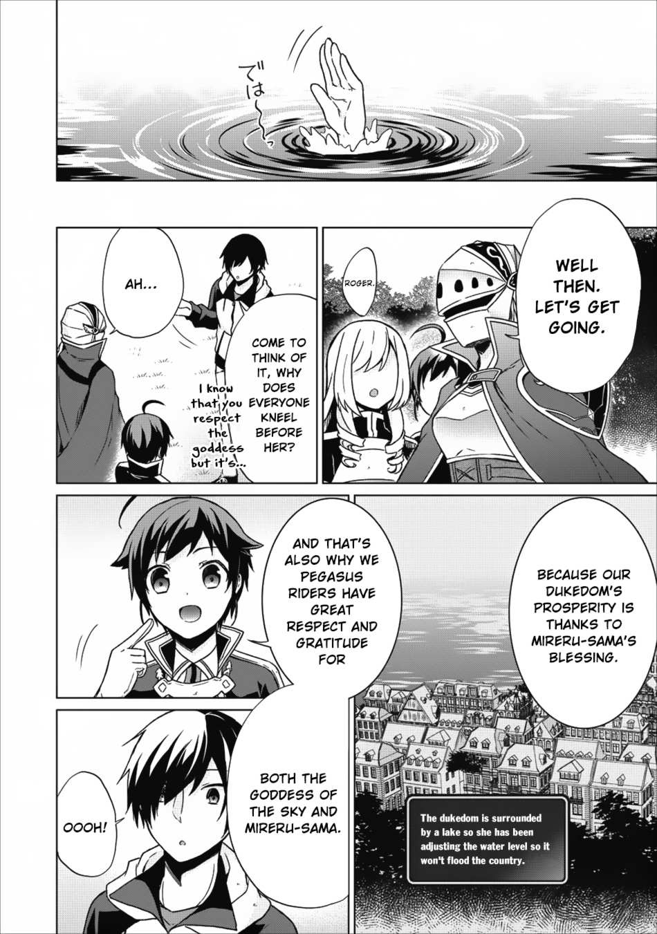 Read Shingan no Yuusha chapter 15 image 18 on Lezhin