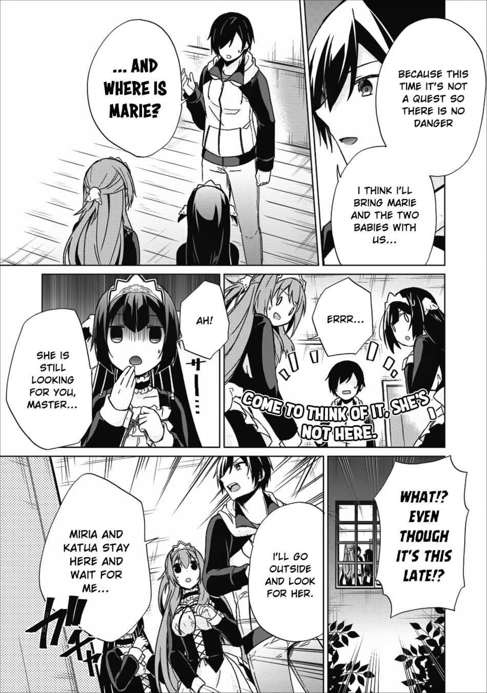 Read Shingan no Yuusha chapter 15 image 27 on Lezhin