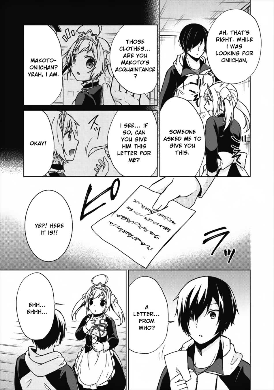 Read Shingan no Yuusha chapter 15 image 29 on Lezhin