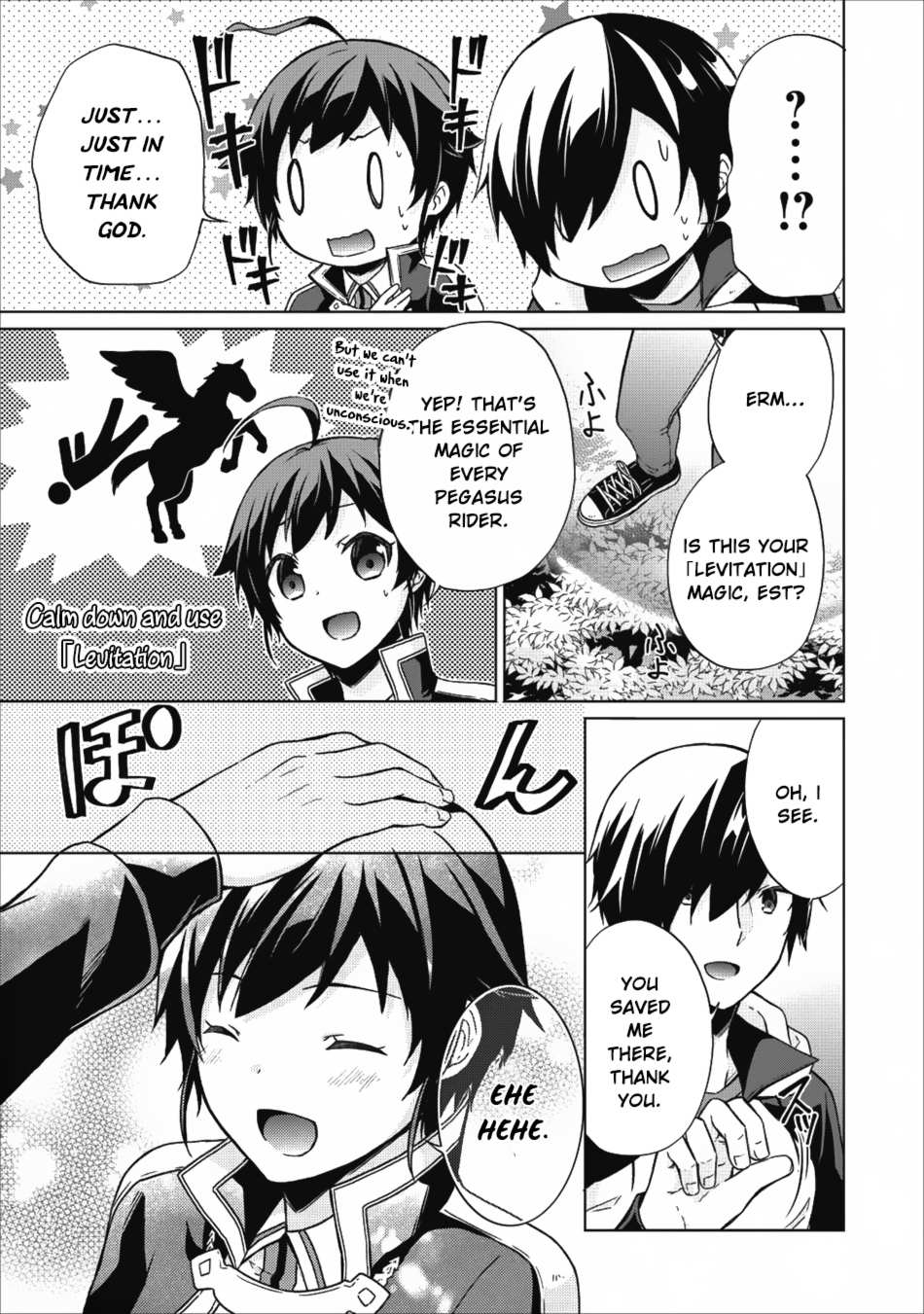 Read Shingan no Yuusha chapter 15 image 3 on Lezhin