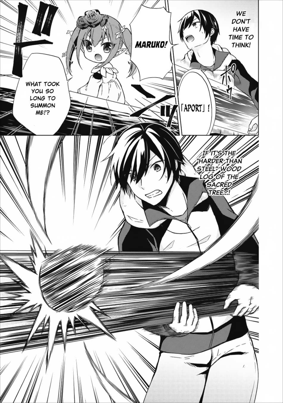 Read Shingan no Yuusha chapter 15 image 5 on Lezhin