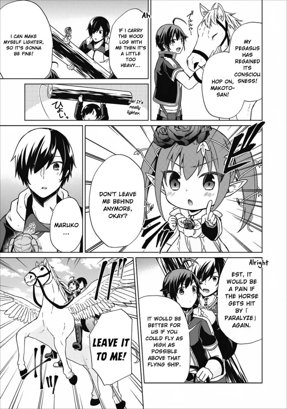 Read Shingan no Yuusha chapter 15 image 7 on Lezhin