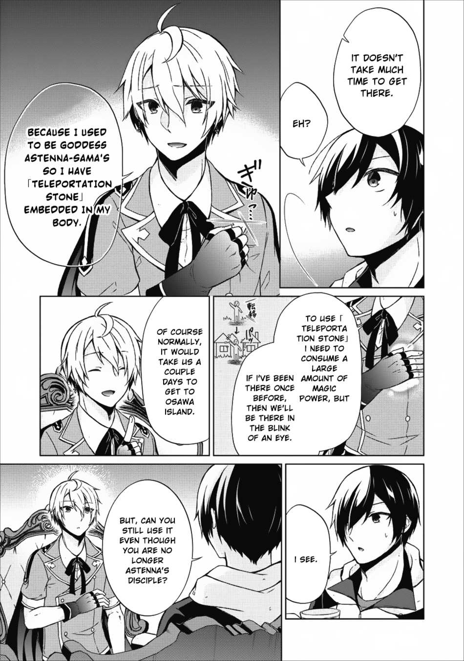 Read Shingan no Yuusha chapter 16 image 11 on Lezhin