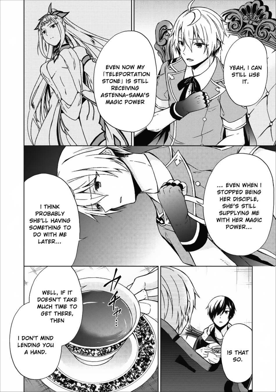 Read Shingan no Yuusha chapter 16 image 12 on Lezhin