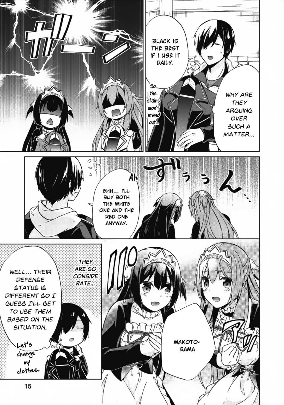 Read Shingan no Yuusha chapter 16 image 15 on Lezhin