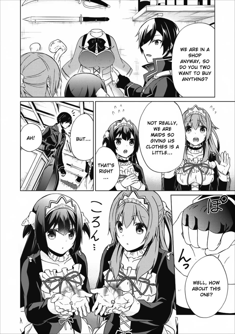 Read Shingan no Yuusha chapter 16 image 16 on Lezhin