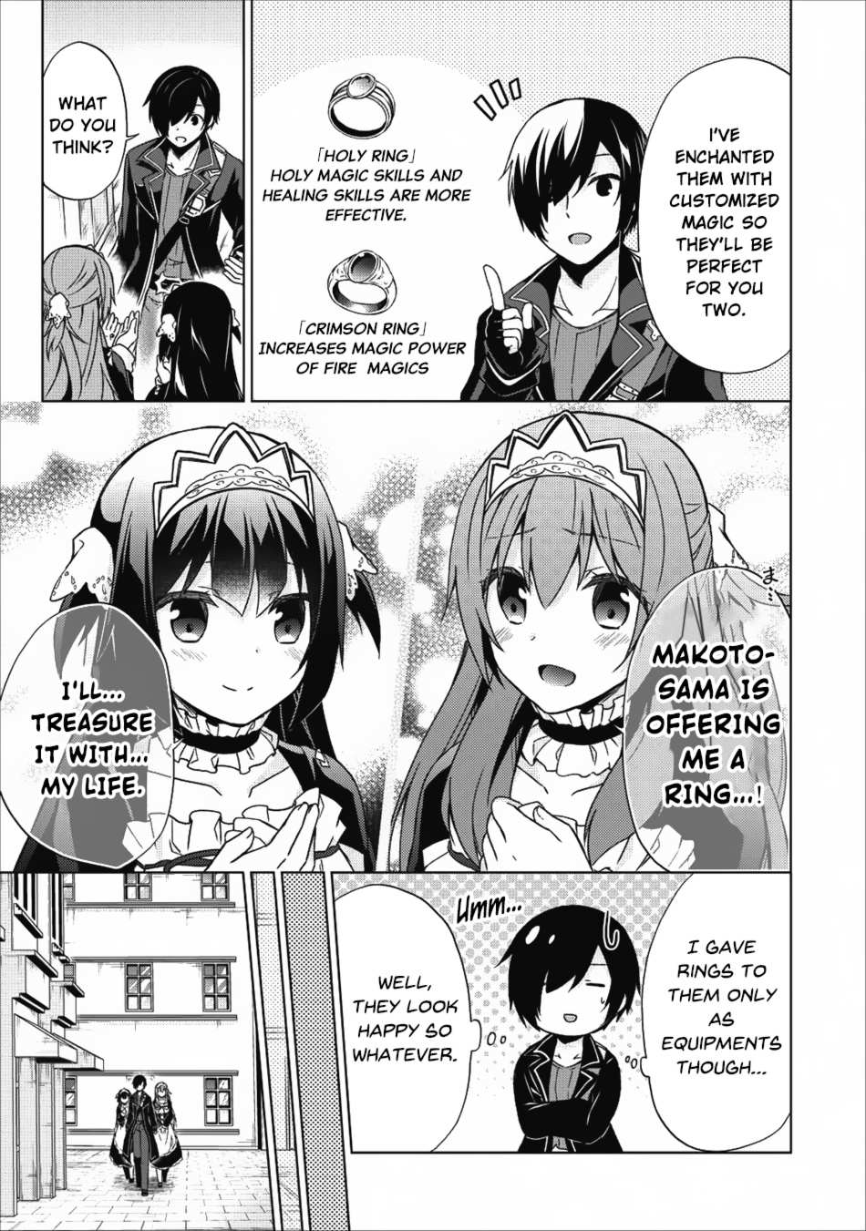 Read Shingan no Yuusha chapter 16 image 17 on Lezhin
