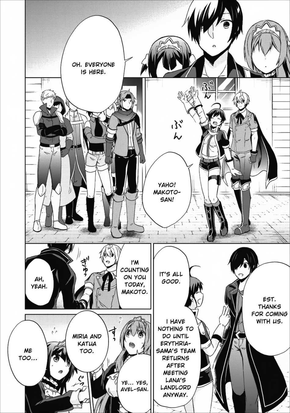 Read Shingan no Yuusha chapter 16 image 18 on Lezhin
