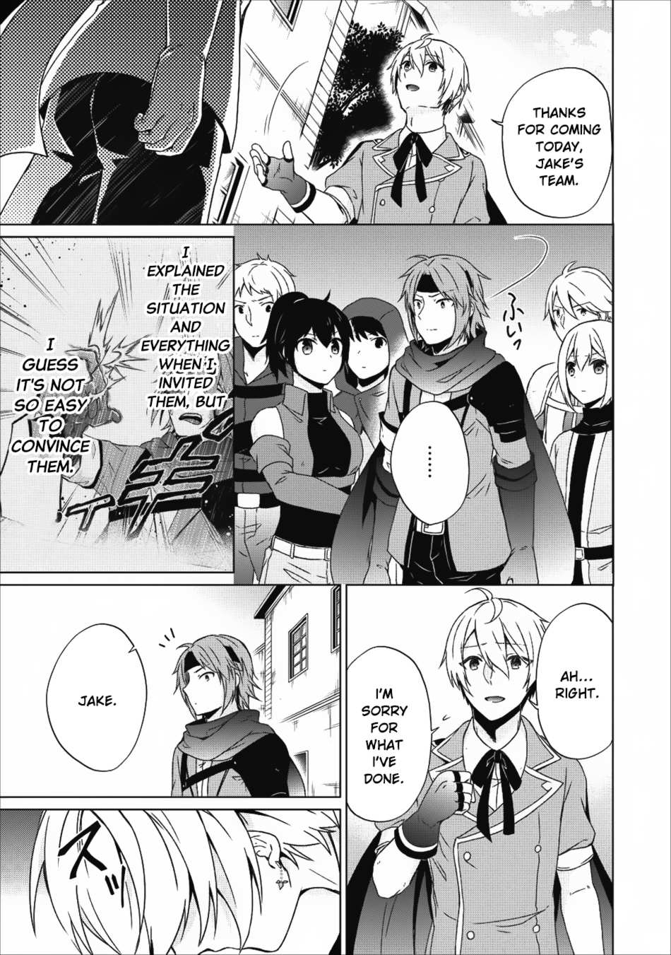Read Shingan no Yuusha chapter 16 image 19 on Lezhin