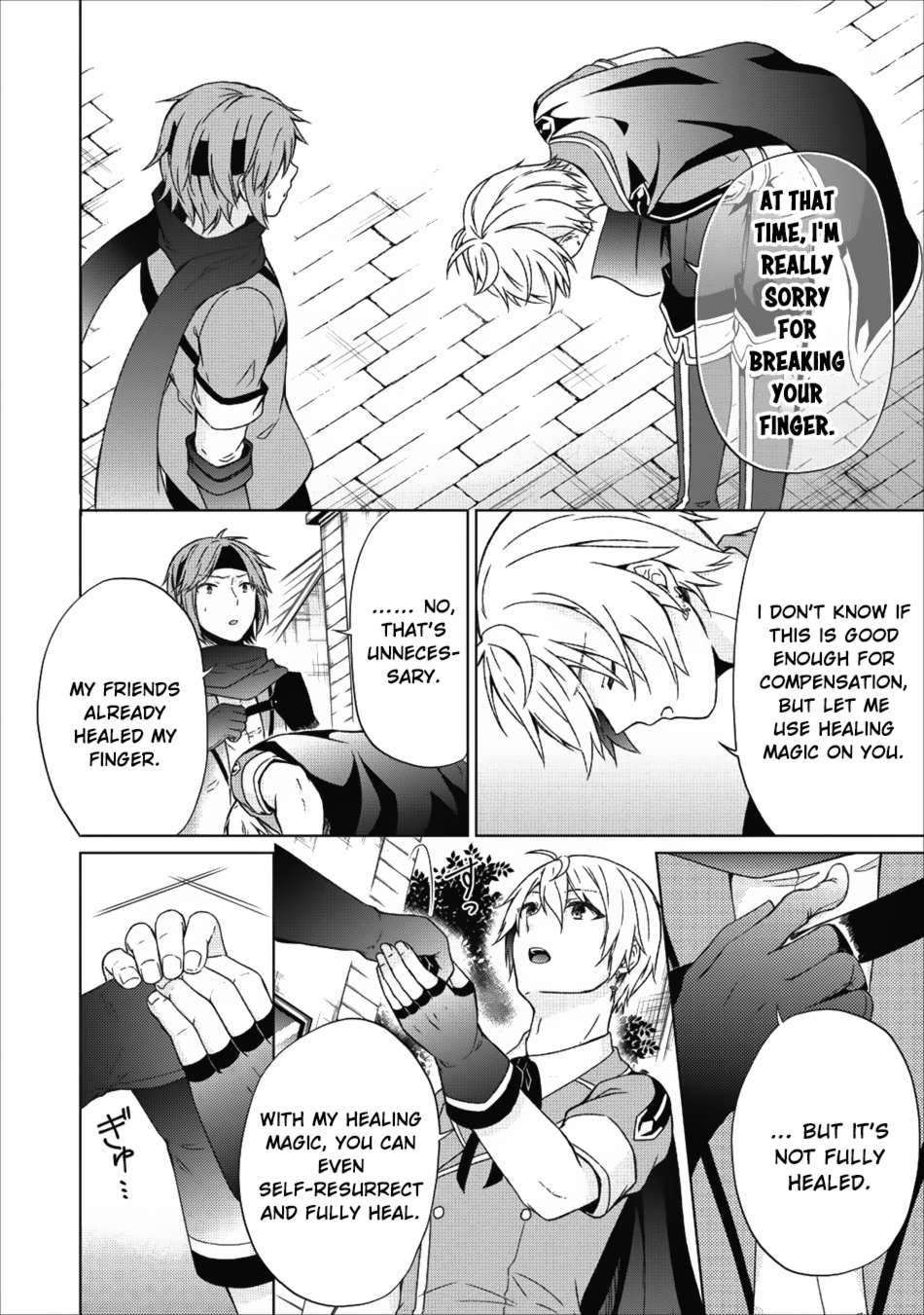 Read Shingan no Yuusha chapter 16 image 20 on Lezhin