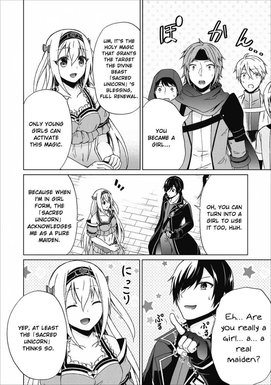 Read Shingan no Yuusha chapter 16 image 22 on Lezhin