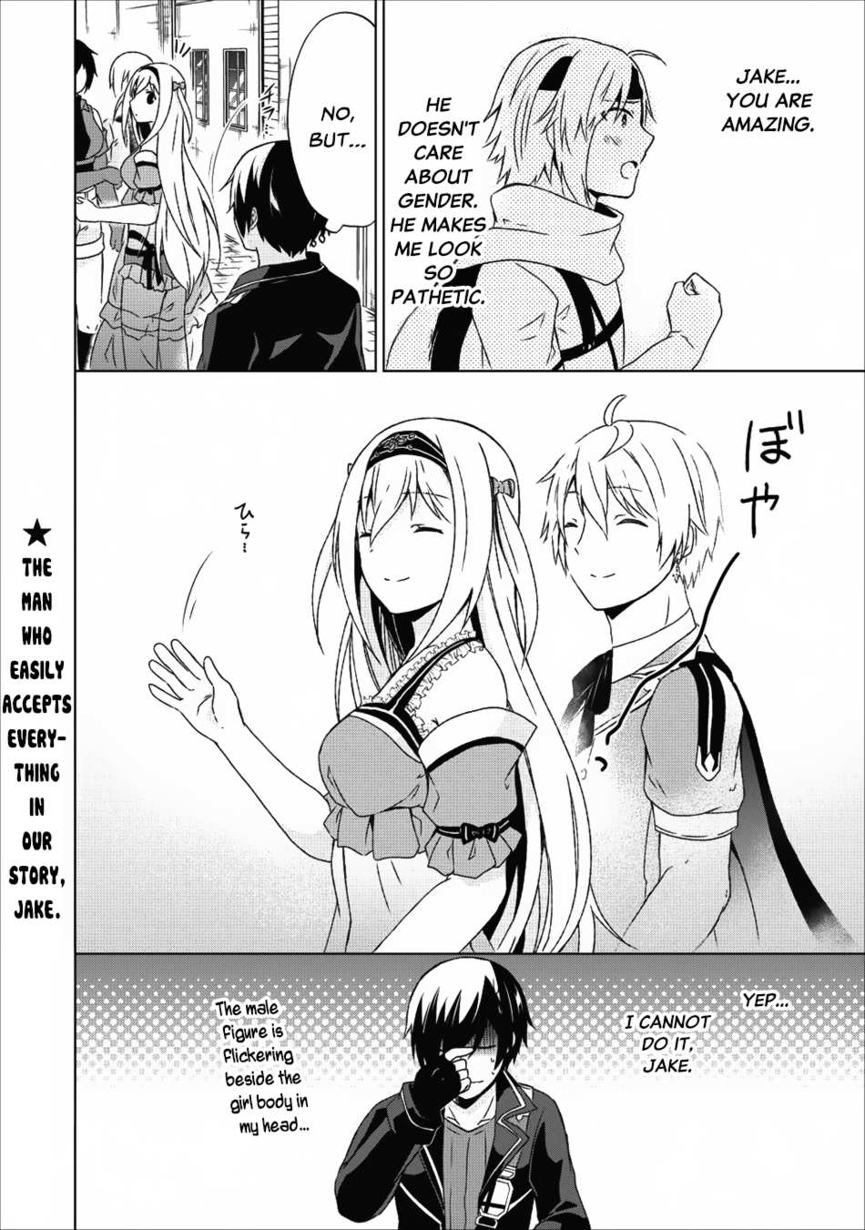 Read Shingan no Yuusha chapter 16 image 28 on Lezhin