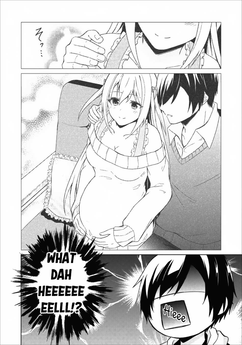 Read Shingan no Yuusha chapter 16 image 6 on Lezhin