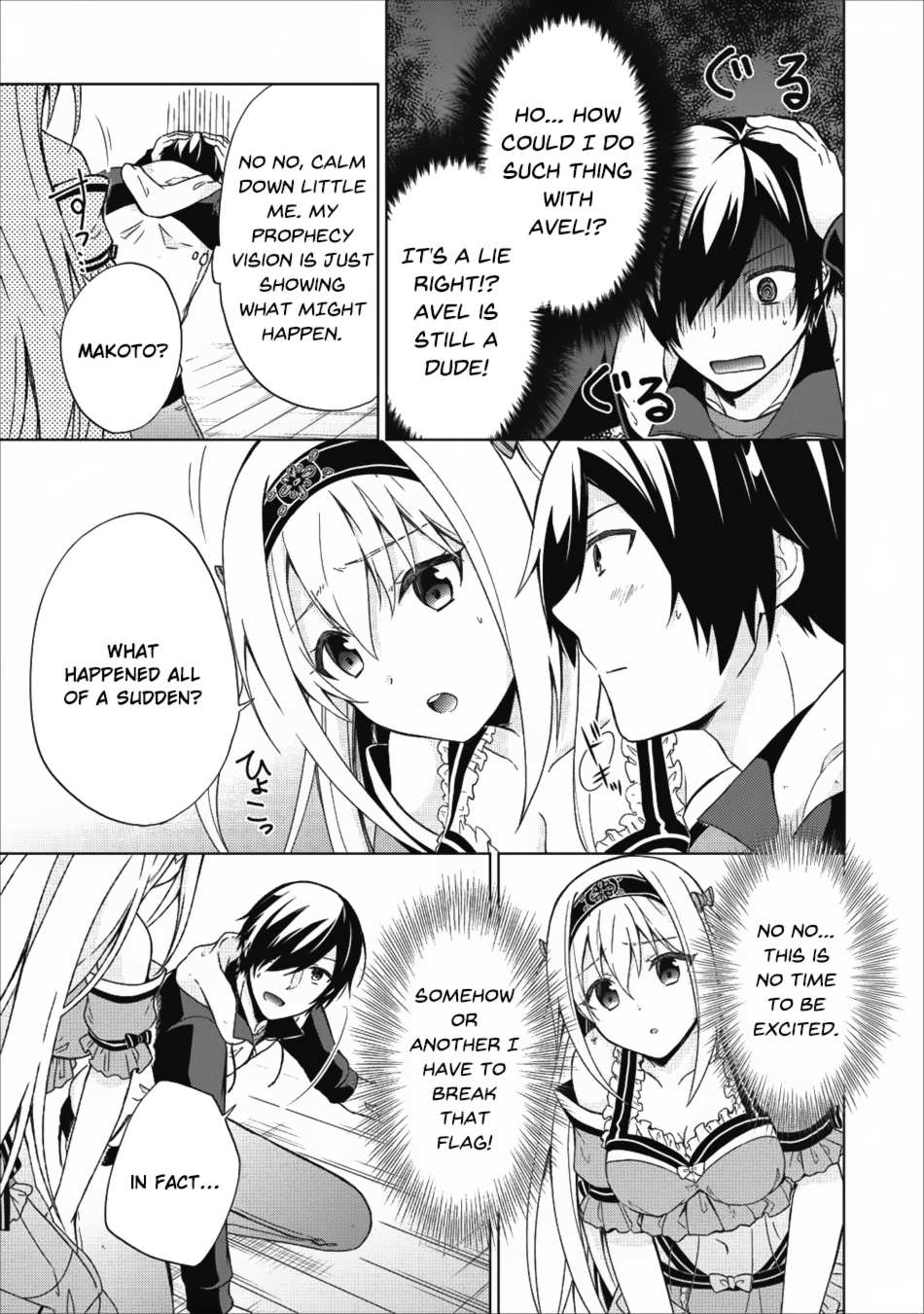 Read Shingan no Yuusha chapter 16 image 7 on Lezhin