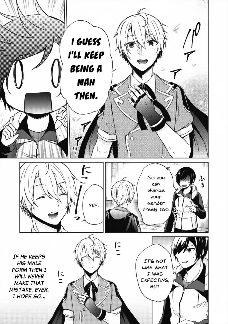 Read Shingan no Yuusha chapter 16 image 9 on Lezhin
